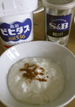 美味♪シナモンヨーグルト-レシピのメイン写真