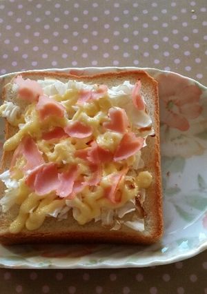 忙しい朝に！キャベツトースト-レシピのメイン写真