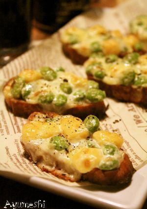 枝豆とＷチーズのおつまみバケット-レシピのメイン写真