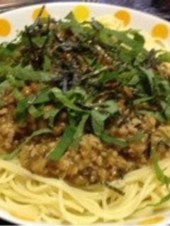 ネバネバおろし和風パスタ-レシピのメイン写真