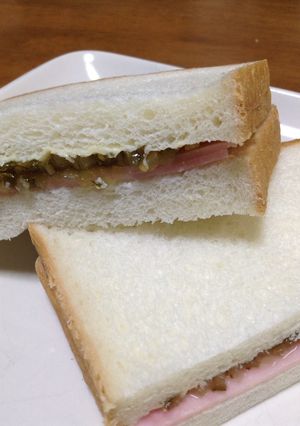 パパのハムピクルスサンドイッチ【弁当】-レシピのメイン写真