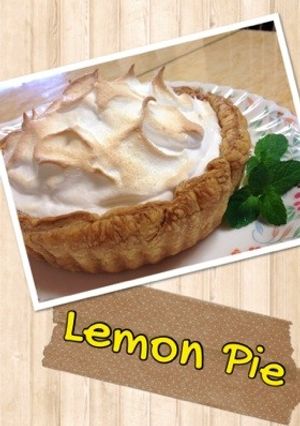 レモンパイ-レシピのメイン写真