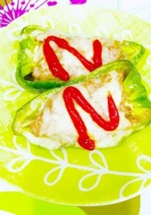 簡単ピーマン肉詰め♫-レシピのメイン写真