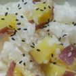 塩麹でサツマイモごはん