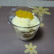 激うま!子供が作れる簡単シャーベット