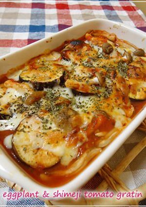 なすとしめじのトマトチーズ焼き-レシピのメイン写真