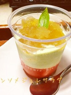 トマトゼリーと枝豆ムースのジュレサラダ-レシピのメイン写真