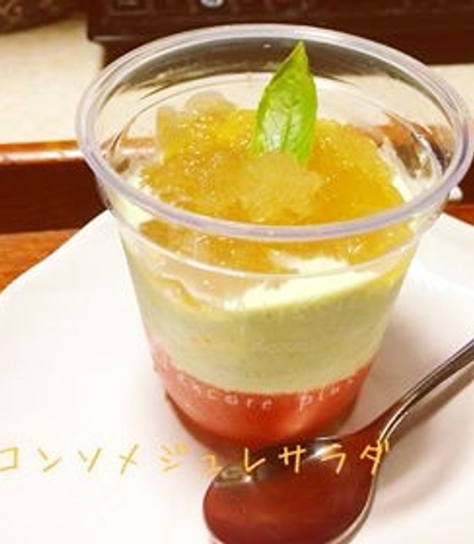 トマトゼリーと枝豆ムースのジュレサラダ-レシピのメイン写真