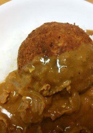 カレーinゼリーフライでカツカレー風-レシピのメイン写真