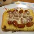 かぼちゃ食パンで金時豆トースト✿