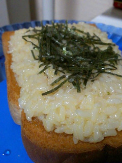 めちゃ切れる方法~卵かけご飯改トースト♡-レシピのメイン写真