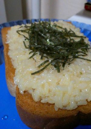 めちゃ切れる方法～卵かけご飯改トースト♡-レシピのメイン写真