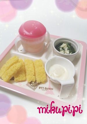 【離乳食】かぼちゃの食パンdeディップ風-レシピのメイン写真