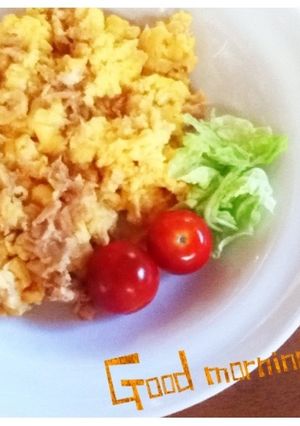 朝食に♡ツナ入りスクランブルエッグ-レシピのメイン写真