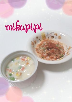 【離乳食】ホワイトシチュー-レシピのメイン写真