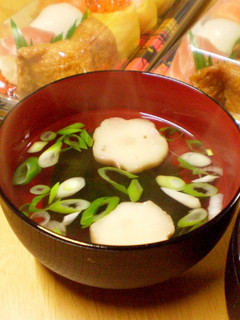 花麩のお吸い物-レシピのメイン写真