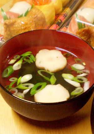 花麩のお吸い物-レシピのメイン写真