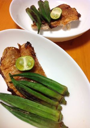 鯛の切り身と焼きオクラ すだち添え-レシピのメイン写真