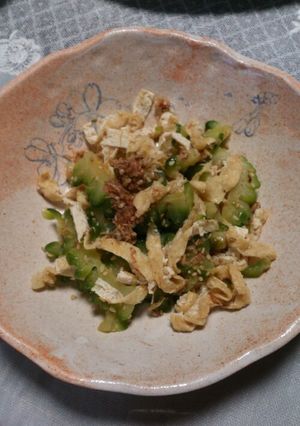 激ウマ！ゴーヤのおひたし♥-レシピのメイン写真