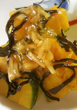 超簡単!かぼちゃとなめ茸の塩昆布和え-レシピのメイン写真