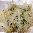 簡単☆茹でて混ぜるだけ!もやしの中華和え