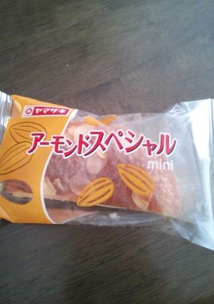 パンの保存方法-レシピのメイン写真