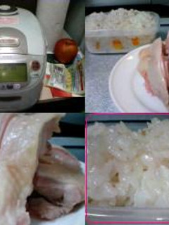 もち米を使わないおこわ。-レシピのメイン写真