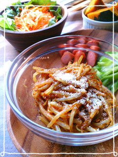 ✽子供も大好き!カレーもやし✽-レシピのメイン写真