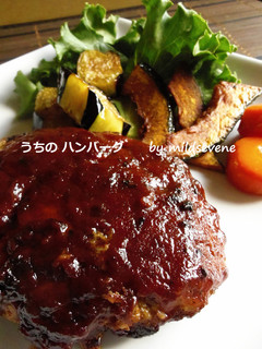 うちの いつもの(^ω^)【ハンバーグ】-レシピのメイン写真