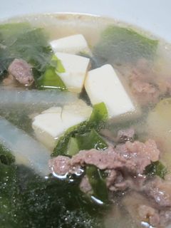 大根 豆腐 ワカメ 具だくさん牛肉スープ-レシピのメイン写真