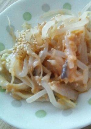 もやしとエリンギのゴマ和え(マクロビ)-レシピのメイン写真