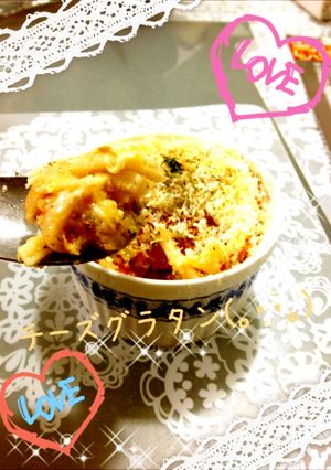 余り物でひと手間！チーズグラタン☆-レシピのメイン写真
