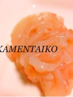 イカの明太子和え-レシピのメイン写真