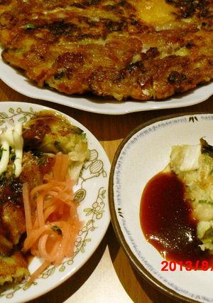 在庫整理のチヂミ風♪お好み焼き-レシピのメイン写真