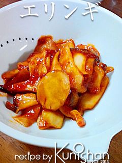 エリンギの酢豚風炒め♪-レシピのメイン写真