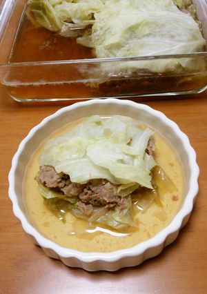 レンジで簡単　スープ☆キャベバーグ-レシピのメイン写真