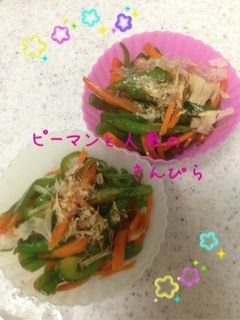お弁当に!ピーマンと人参のきんぴら炒め☆-レシピのメイン写真