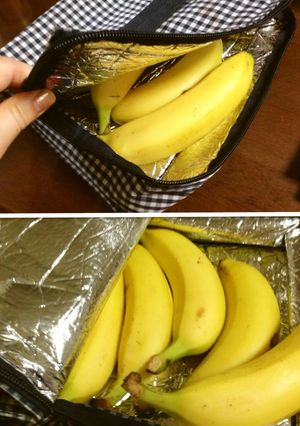 バナナの保存はこれに限る♪-レシピのメイン写真