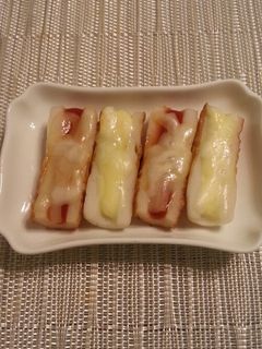 お弁当に♪ちくわの2色チーズ焼き-レシピのメイン写真