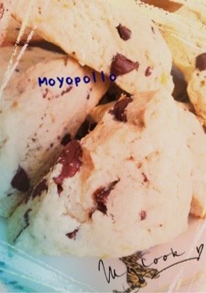 チョコバナナスコーン-レシピのメイン写真