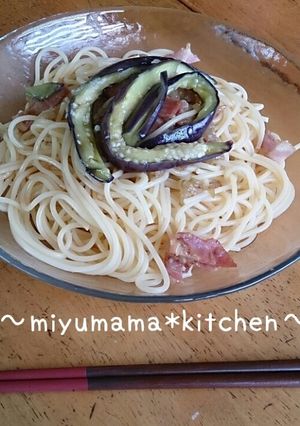 冷蔵庫の余り物で冷製パスタ♪*.-レシピのメイン写真