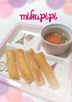 【離乳食】野菜のフレンチトースト風-レシピのメイン写真