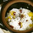 土鍋 de さつまいも御飯♪