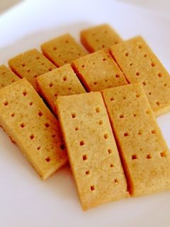 糖質オフ☆大豆粉クッキー-レシピのメイン写真