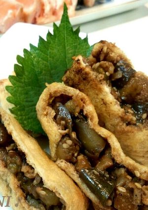 水茄子肉味噌の焼きお揚げさん♪-レシピのメイン写真