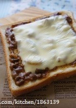 簡単リメイク☆カレーチーズトースト-レシピのメイン写真