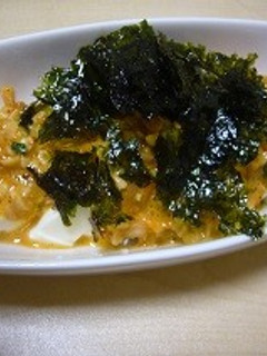 濃厚!キムチ納豆のせ豆腐-レシピのメイン写真