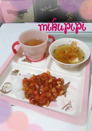 【離乳食】ベビーハヤシライス-レシピのメイン写真