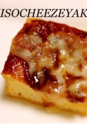 厚揚げの八丁味噌チーズ焼き-レシピのメイン写真