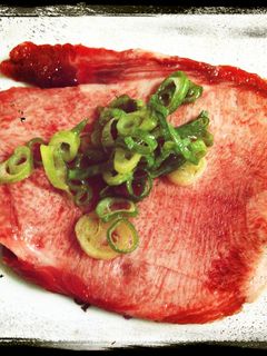 焼肉屋さんの味♪ネギ塩タンのネギ-レシピのメイン写真